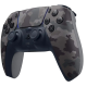 Геймпад Sony DualSense Grey Camouflage PS 5(9423799)