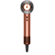 Фен для волосся Dyson Supersonic HD16 Nural Amber Silk/Pink Champagne (143709-01)