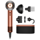 Фен для волосся Dyson Supersonic HD16 Nural Amber Silk/Pink Champagne (143709-01)
