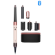 Стайлер Dyson Airwrap i.d. Multi-Styler and Dryer Straight to Wavy Ceramic Pink/Rose Gold (601848-01)