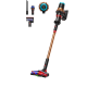 Пилосос Dyson V16 Piston Animal Matte Black/Copper (492963-01)