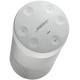 Bose SoundLink Revolve II Silver (858365-2310)