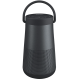 Bose SoundLink Revolve+ II Black (858366-2110)