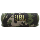JBL Flip 7 Squad (JBLFLIP7SQUAD)