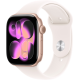 Apple Watch Series 11 GPS 46mm Rose Gold Aluminium Case with Light Blush Sport Band - S/M (MEV64)