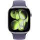 Apple Watch Series 11 GPS 42mm Silver Aluminium Case with Purple Fog Sport Band - M/L (MEU74)