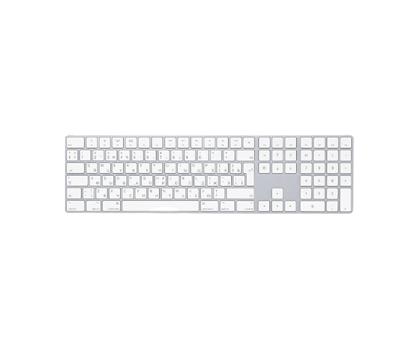 Apple Magic Keyboard with Numeric Keypad White (MQ052)