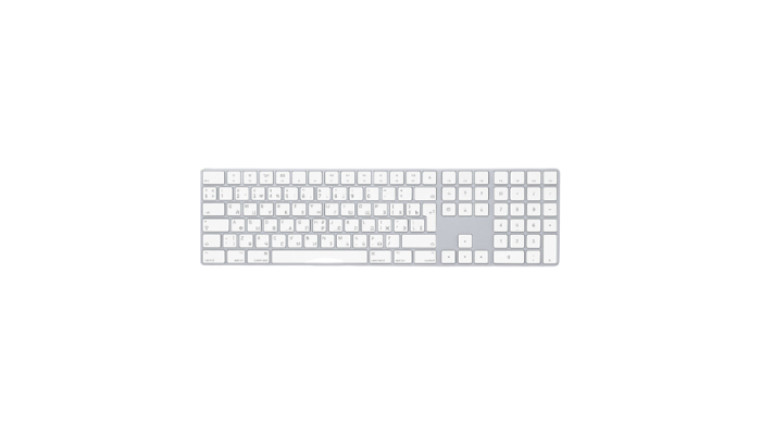 Apple Magic Keyboard with Numeric Keypad White (MQ052)