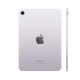 Apple iPad mini 7 256GB WI-FI+LTE Purple (MXPY3)
