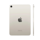 Apple iPad mini 7 256GB WI-FI+LTE Starlight (MXPX3)