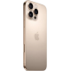 Apple iPhone 16 Pro Max 256GB Desert Titanium (Вживаний)